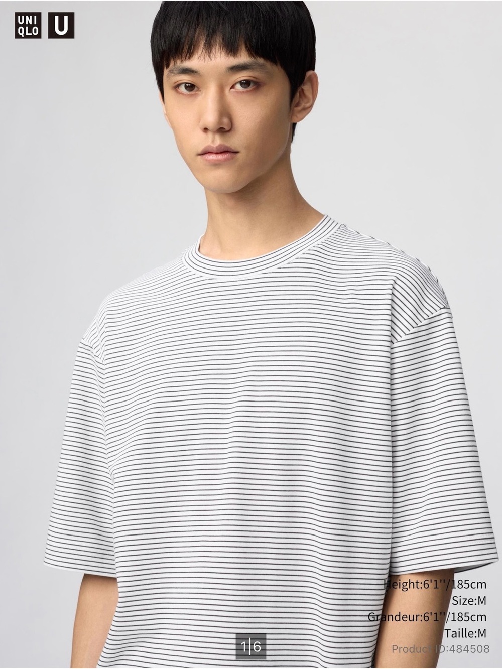 UNIQLO - NWT - Men’s White & Black Stripe Crew Neck T-Shirt